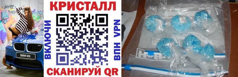хочу   Отрадная  АМФЕТАМИН Розовый 
