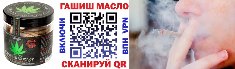 Cannafood марихуана  как найти   Отрадная 