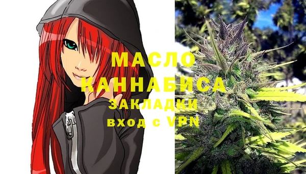 МДМА Баксан