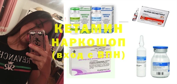 МДПВ Балахна