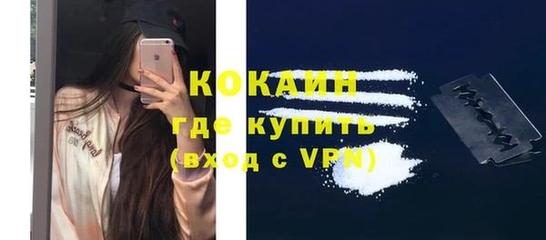 МДПВ Балахна
