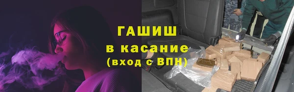 каннабис Балабаново