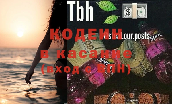 МДПВ Балахна