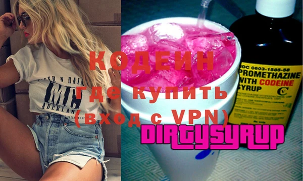 МДМА Баксан
