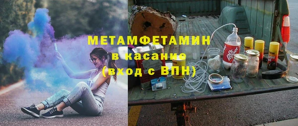 МДПВ Балахна