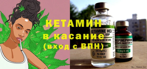 каннабис Балабаново