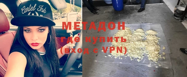 МДМА Баксан