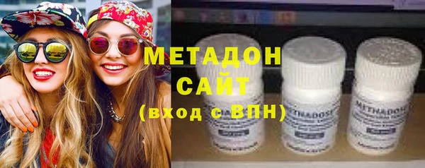 МДМА Баксан