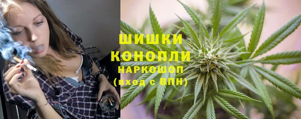 МДМА Баксан