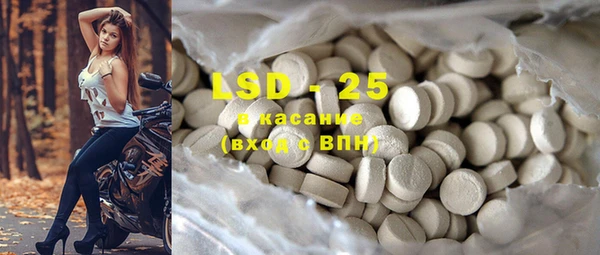 МДПВ Балахна