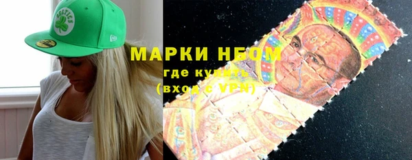 МДПВ Балахна