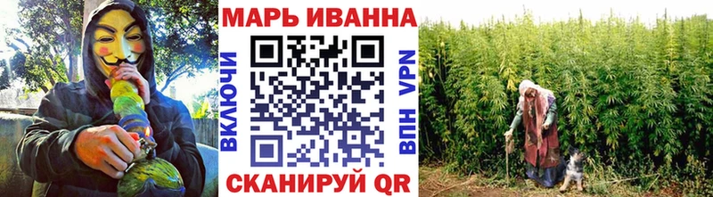 Каннабис ГИДРОПОН Отрадная